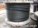 канаты стальные  ГОСТ 2688-80