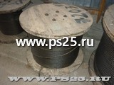 канат гл 12,0 мм по ГОСТ 3077-80