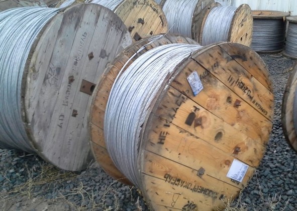 Провод АС 1250/101,8 Провод АС 1250/101,8