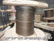 Трос 4 6 Купить